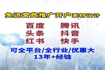 SEM竞价培训：实战案例深度解读